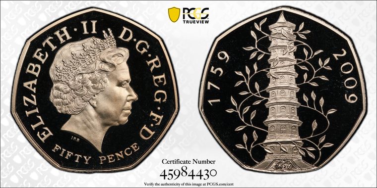 Cert 45984430 - Coin Image