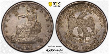 1876-S T$1 Type-II/II AU50