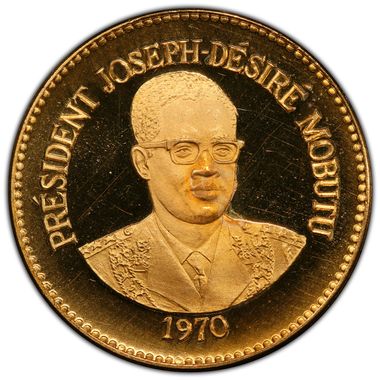 Cert 45996895 - Coin Image