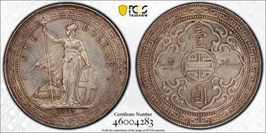 1929-B Trade$ Prid-26 AU58