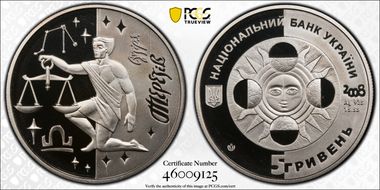 2008 5 Hry Libra PR69DCAM