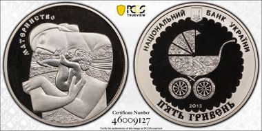 2013 5 Hry Maternity PR69DCAM