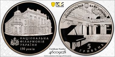 2013 5 Hry National Philharmonic PR69DCAM