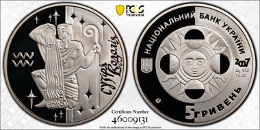 2007 5 Hry Aquarius PR70DCAM