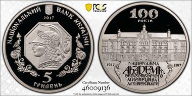 2017 5 Hry Academy of Arts & Arch. PR70DCAM