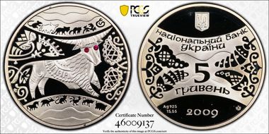 2009 5 Hry Year of the Ox PR69DCAM