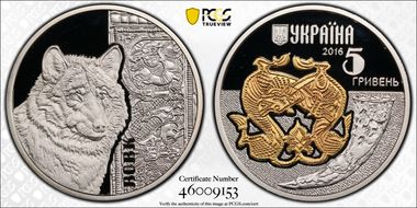 2016 5 Hry Wolf PR69DCAM