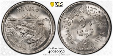 AH1384-1964 50 Pst Sadd el-Ali Dam KM-407  Ag MS66