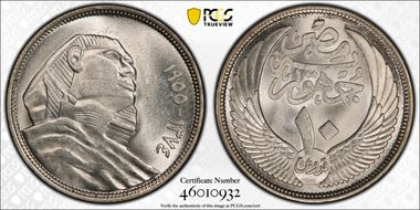 AH1374-1955 10 Pst KM-383 MS64