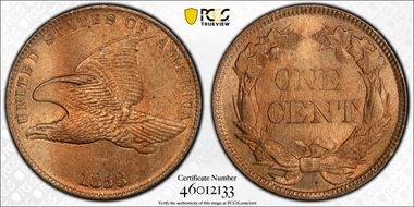 1858 1C Small Letters MS65