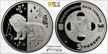 2008 5 Hry Leo PR69DCAM