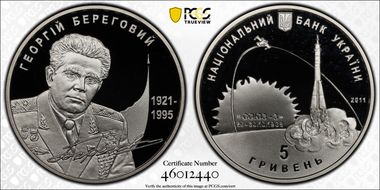 2011 5 Hry Beregovoy PR68DCAM