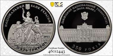 2011 5 Hry Ivan Franko University PR69DCAM