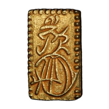 Cert 46022477 - Coin Image