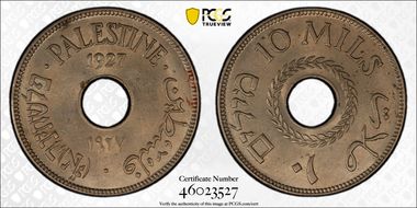 1927 10 Mil MS63