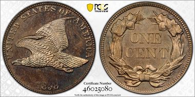 1858 1C Large Letters PR66CAM