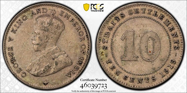 Cert 46039723 - Coin Image