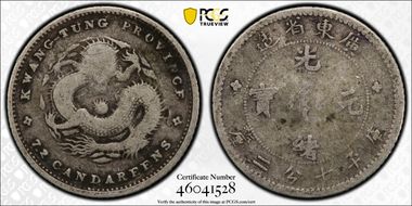 (1890-08) 10C LM-136 K-29 VG10