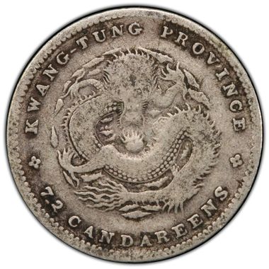 Cert 46041530 - Coin Image