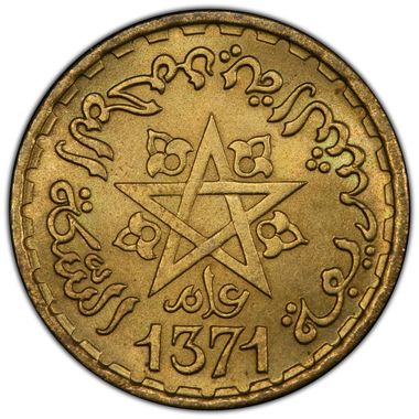 Cert 46041561 - Coin Image