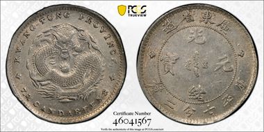 (1890-08) 10C LM-136 K-29 N1