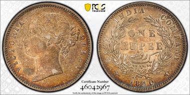 1840(C or B) Rupee SW-3.33 AU58