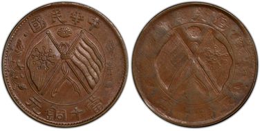 Various Various MS61BN