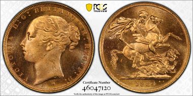 1884-M Sov S-3857B WW Buried MS65