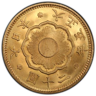 Cert 46054897 - Coin Image