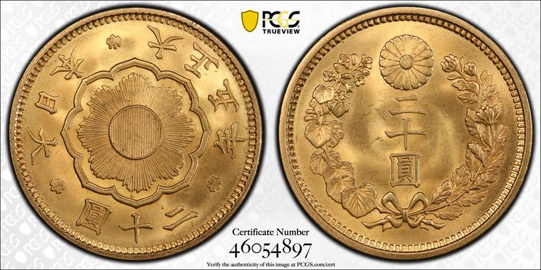 Cert 46054897 - Coin Image