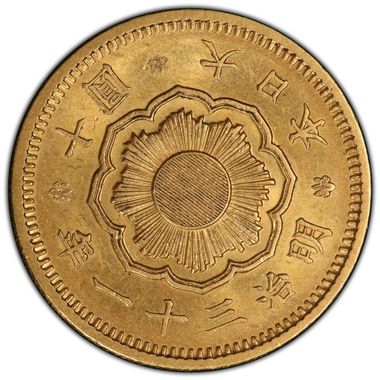 Cert 46054908 - Coin Image