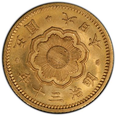 Cert 46054928 - Coin Image