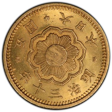 Cert 46054929 - Coin Image