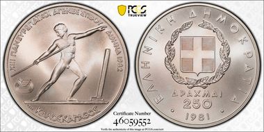 1981 250 Dr Pan-Euro - Javelin KM-126  Ag MS70