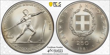 1981 250 Dr Pan-Euro - Javelin KM-126  Ag MS70