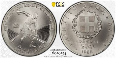 1982 250 Dr Pan-Euro - Discus KM-137  Ag MS70