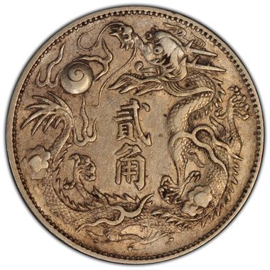 Cert 46065286 - Coin Image