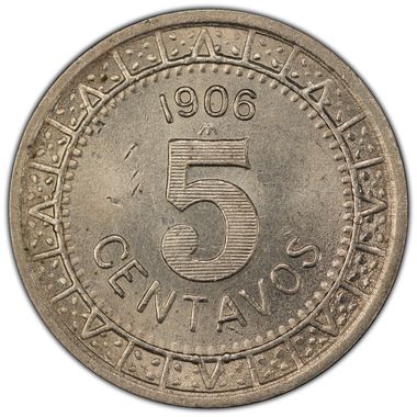 Cert 46069676 - Coin Image