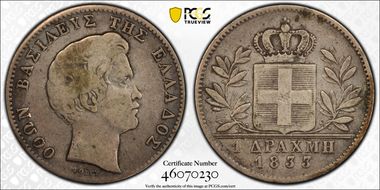 1833 Drachma KM-15  Ag VF20