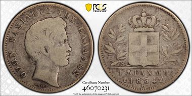 1834-A Drachma KM-15  Ag F12