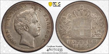 1832 Drachma KM-15  Ag AU53