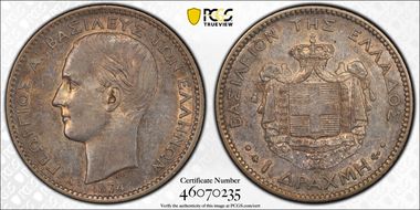 1874-A Drachma KM-38  Ag AU53