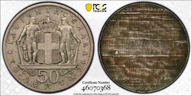 Various Various AU58