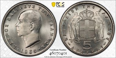 1965 5 Dr KM-83 MS68