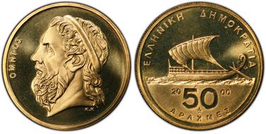 2000 50 Dr Homer KM-134 PL68