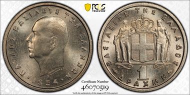 1954 Drachma Hollow Cheek MS65