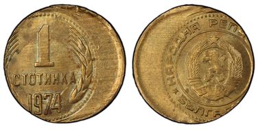 1974 1 St KM-84 MS64