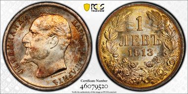 1913 Lev KM-31  Ag N1