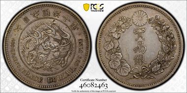 (1877) M10 Trade$ JNDA 01-12 N1