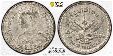 BE2489 (1946) 5 Sat Y-68 MS63